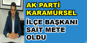 193847_saitt