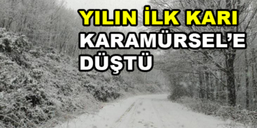 6890d4bd57f16_095854_karamurselkar